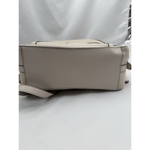 Michael Kors Jaycee Medium Pebbled Leather Backpack Light Cream Flaws - Picture 4 of 16